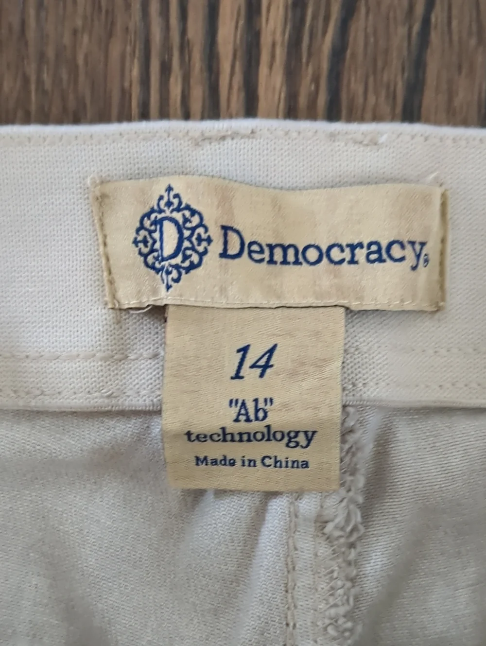 Democracy Cream Khaki Tan Women's High Rise Slim Straight Frayed Jeans, 14, NEW